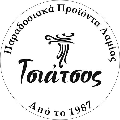 TSIATSOS