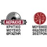 AERAKIS